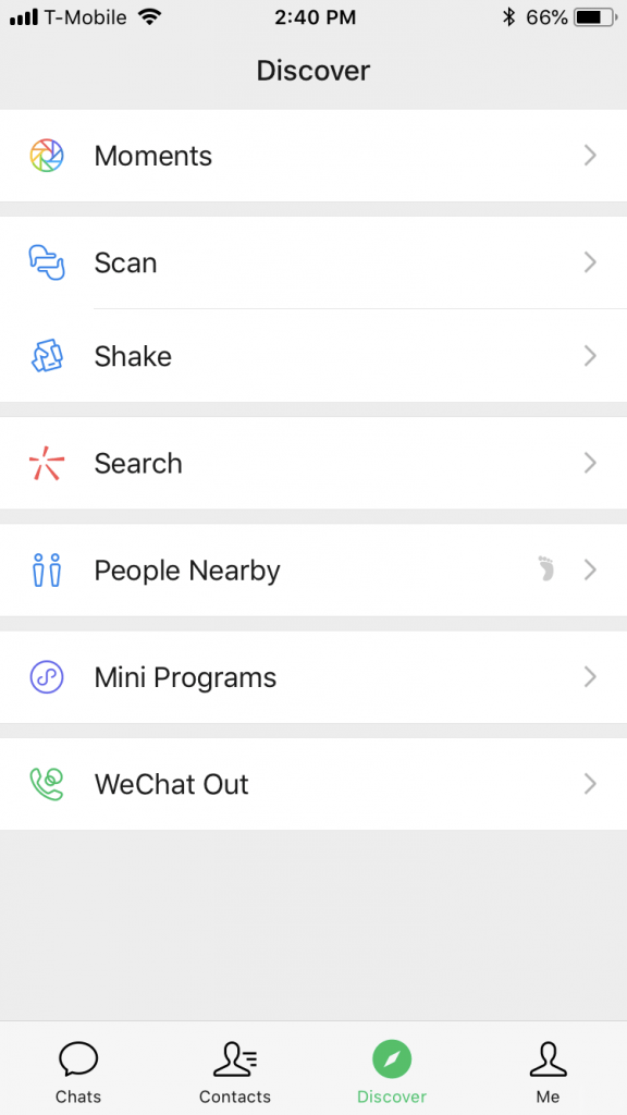 Screenshot of the Discover screen on WeChat
